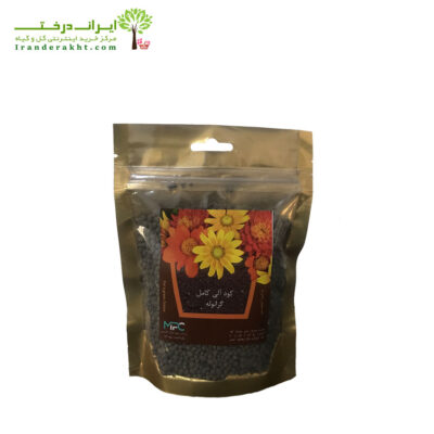 کود گرانوله